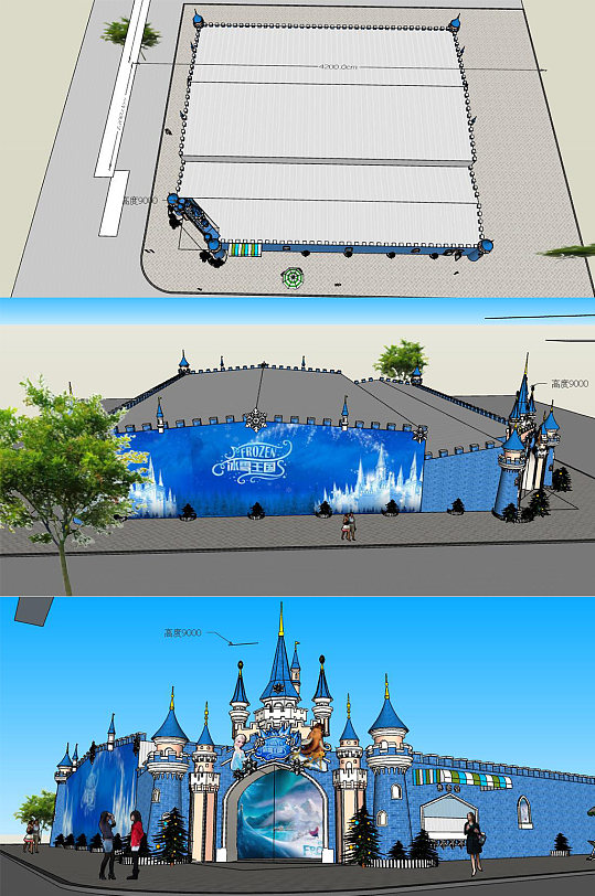 冰雪王国SU模型-众图网