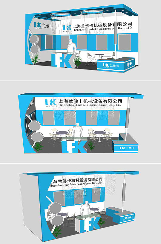 机械设备展厅SU模型展会展台-众图网