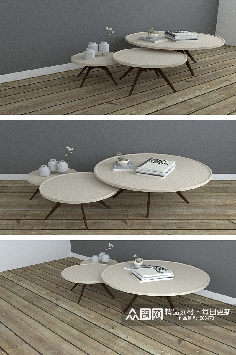 圆形桌椅SU模型素材