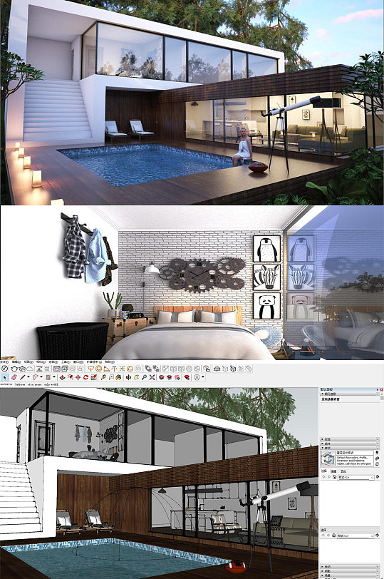 森林别墅SU模型-众图网