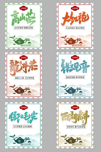 水墨风茶文化茶叶包装不干胶标签设计