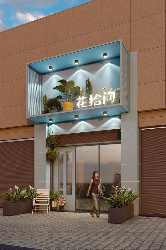 花拾间服装门头设计效果图-众图网