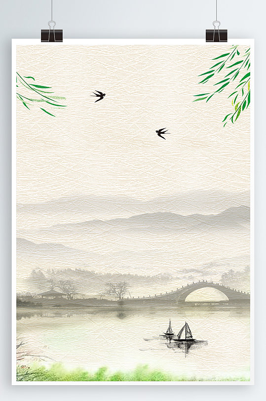 春天风景画中国风山水画