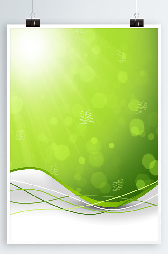 背景深色多边形科技背景高端教育培训展架绿色几何海报背景立即下载