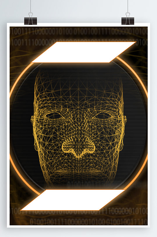 企业背景5G大气海报-众图网