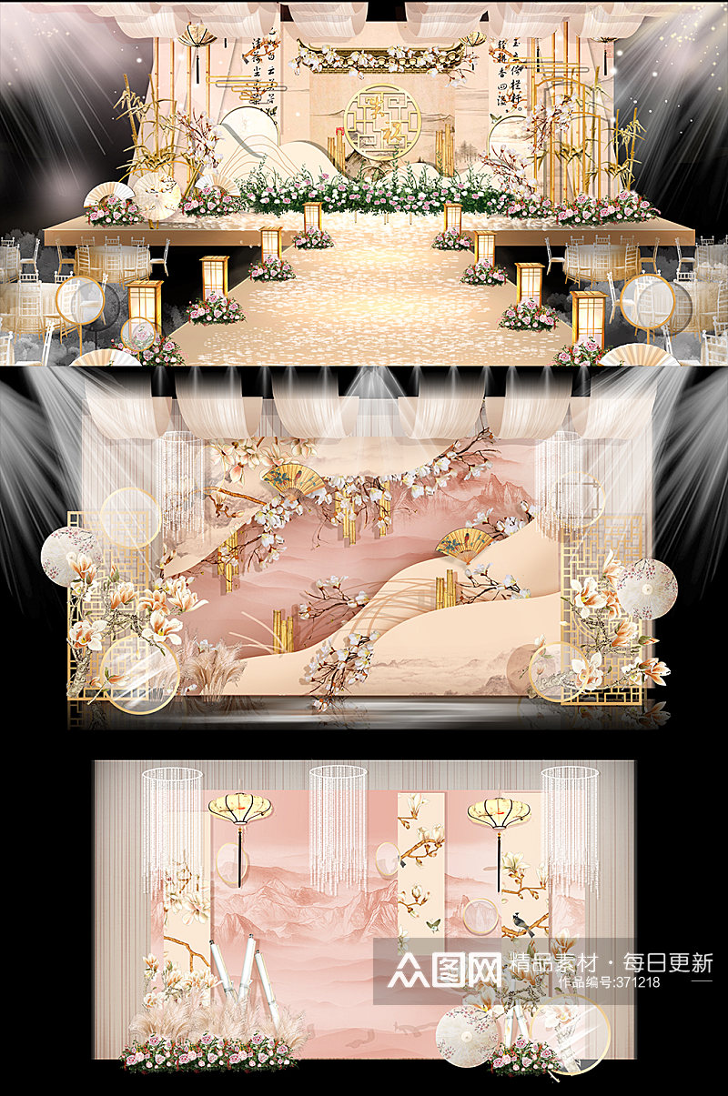 江南风中国风香槟色个性婚礼布置效果图素材