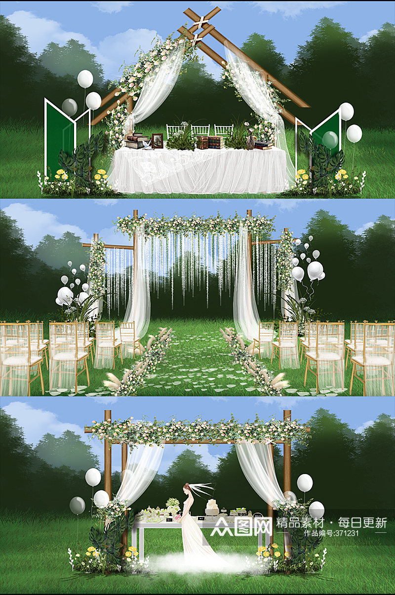 小清新森系草坪 农村室外户外婚礼布置效果图素材