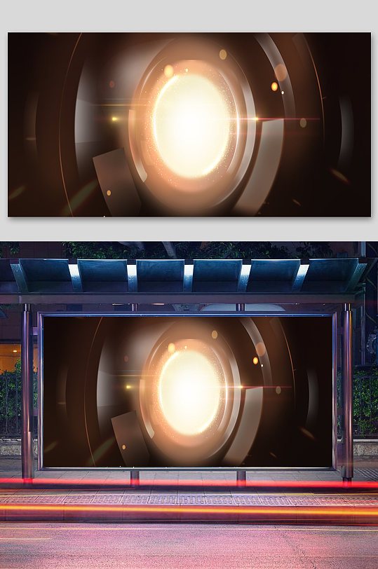 舞台背景5G大气展板-众图网