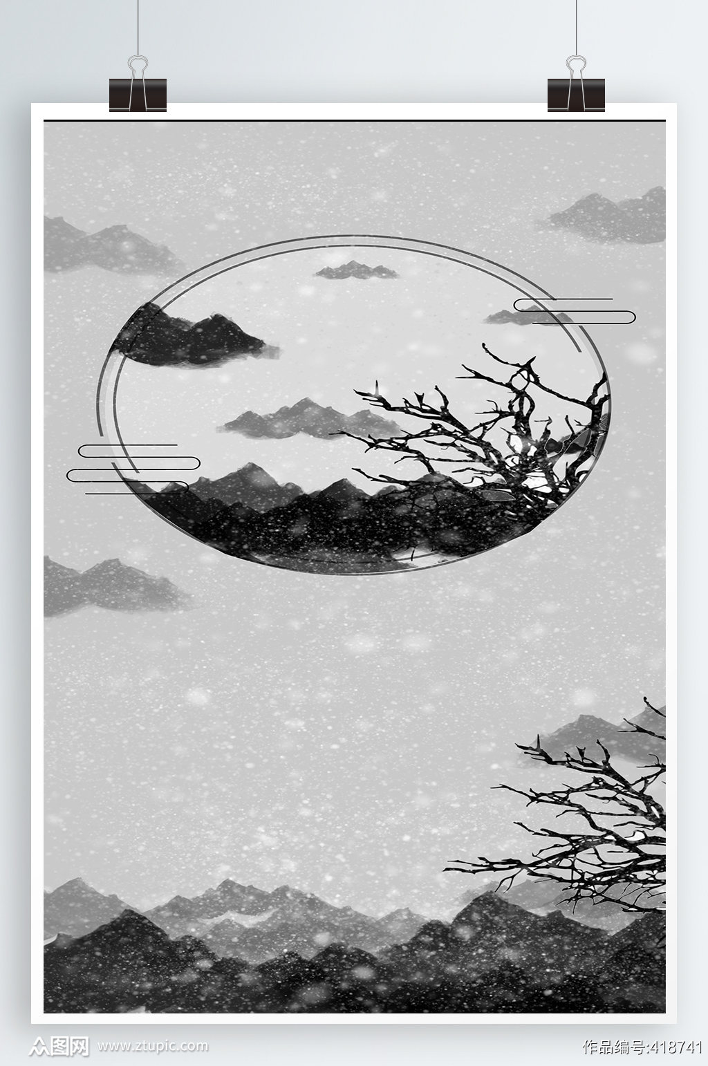 手绘水墨梅花背景模板下载 编号 众图网 手绘水墨梅花背景模板下载 编号 众图网