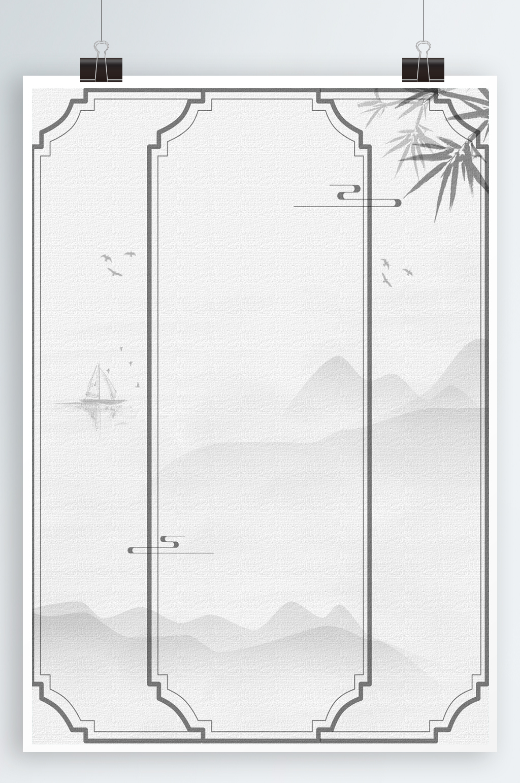 中式花纹边框背景素材