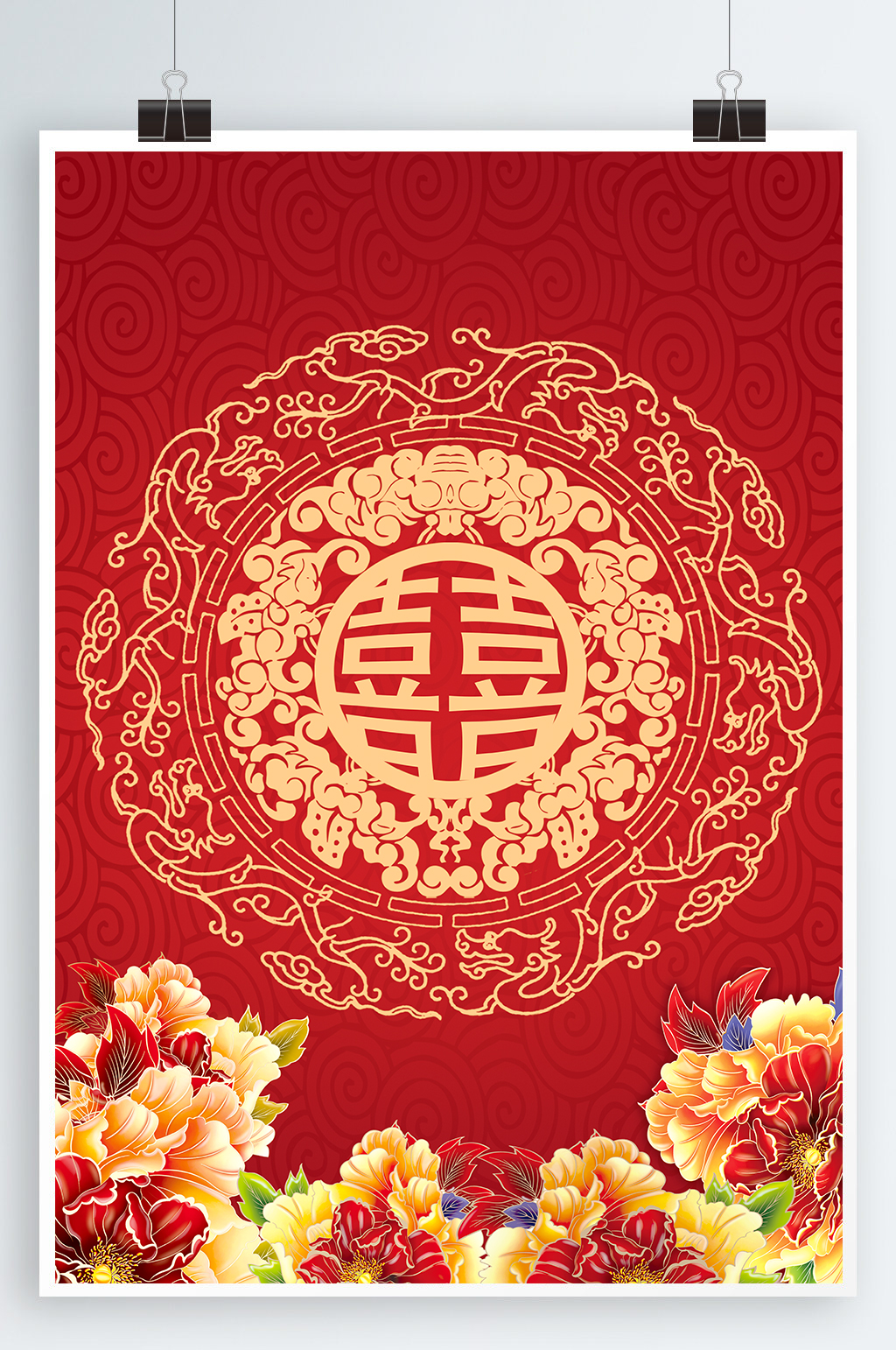 中式婚庆背景古风海报背景素材
