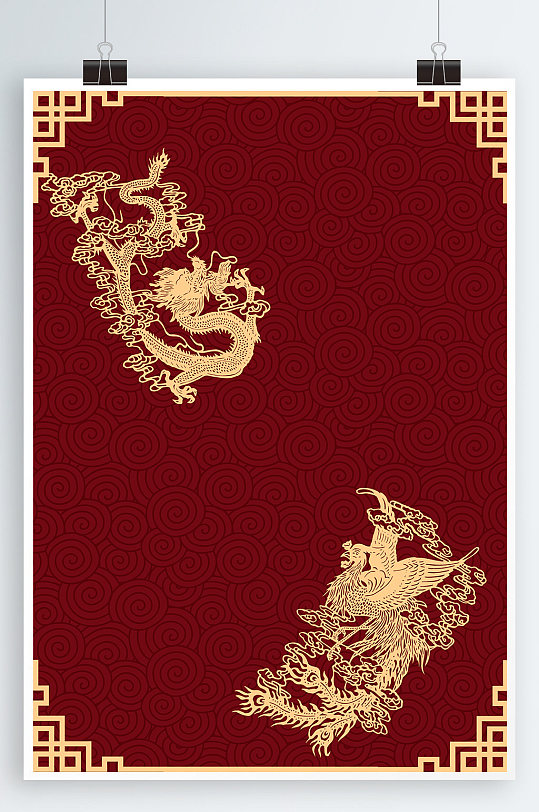 中式龙纹背景中式婚庆背景