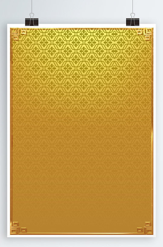 纯色金箔背景金色拉丝背景