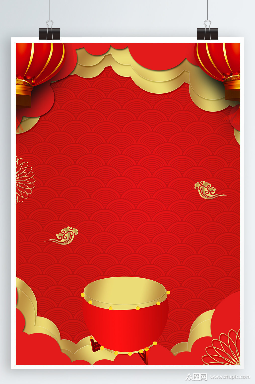 a4红色喜庆海报背景图片