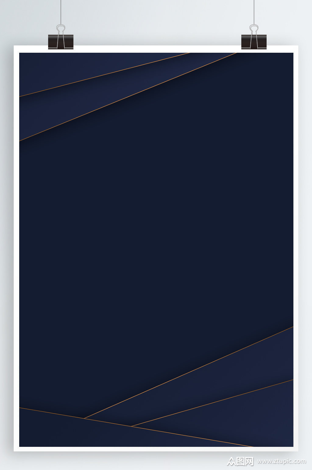 商务科技背景活动展板背景