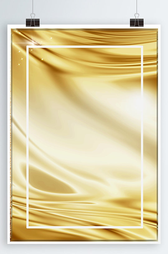 金色丝绸背景绸缎背景-众图网