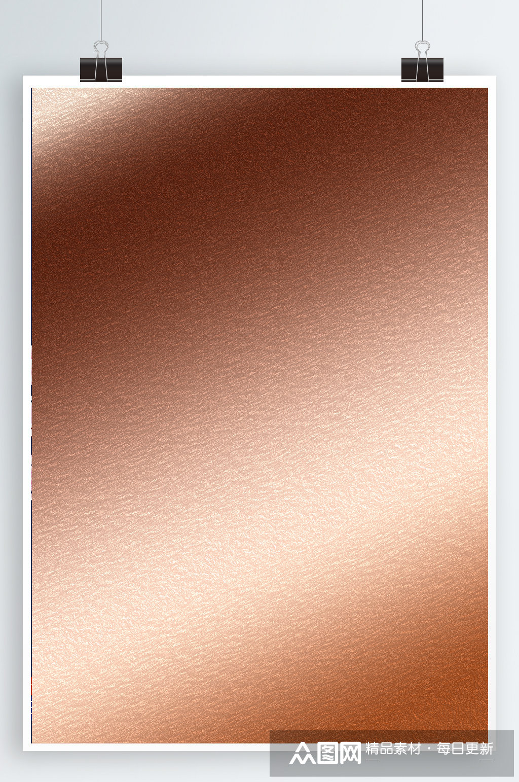 玫瑰金背景梦幻金色背景