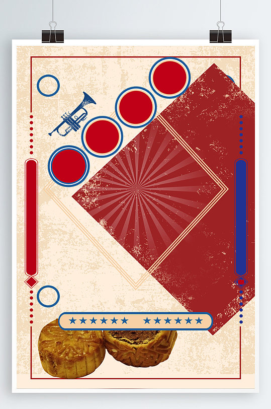 促销通知背景图片 促销通知背景设计素材 促销通知背景模板下载 第4页 众图网