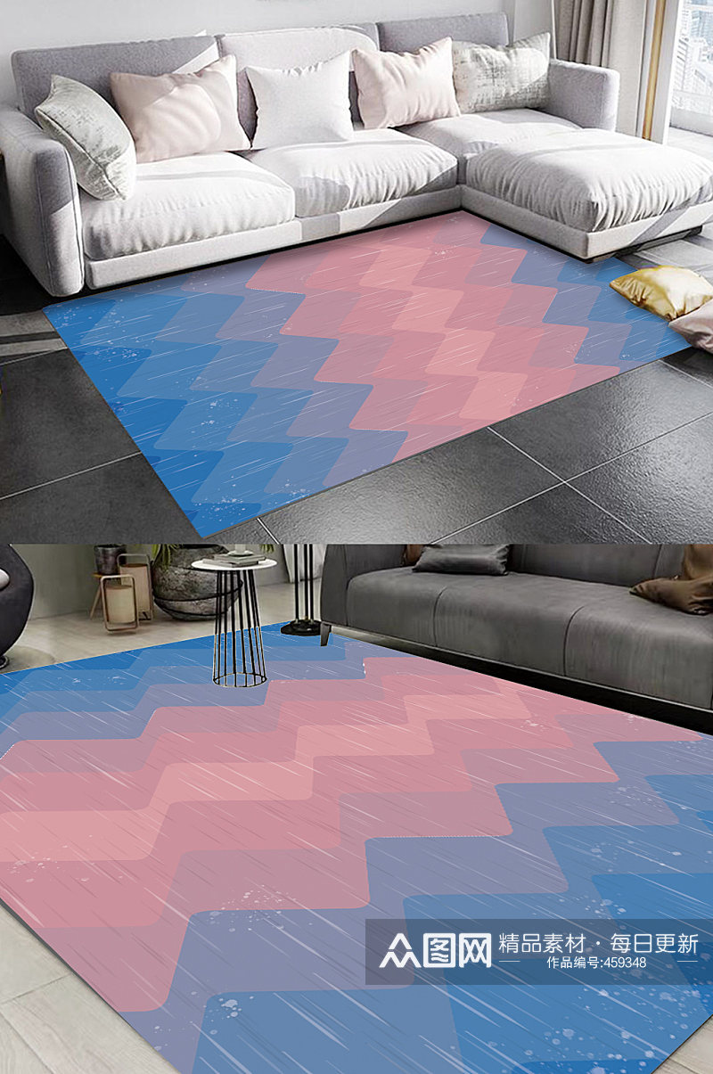 渐变菱形图案客厅地毯素材