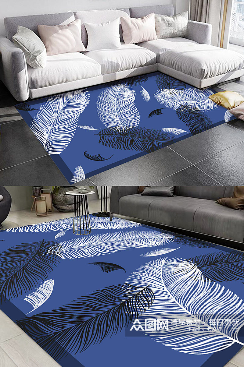 蓝色羽毛图案客厅地毯素材