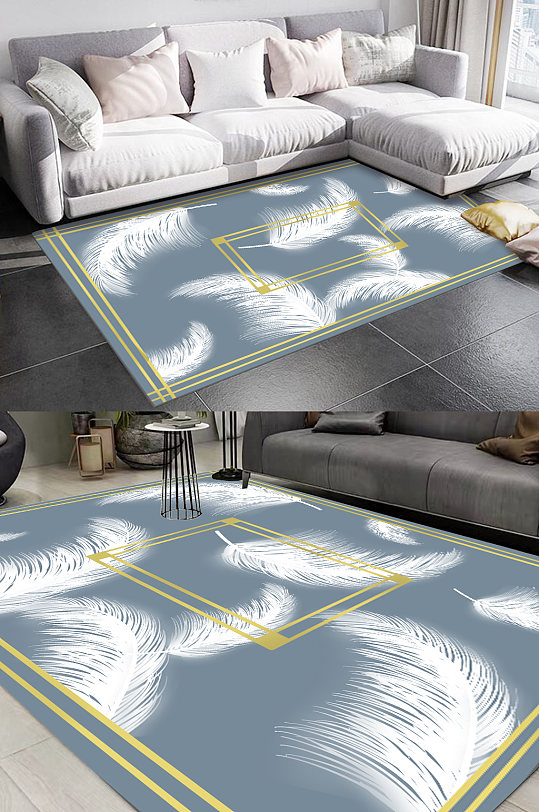 唯美羽毛图案客厅地毯客厅地毯-众图网