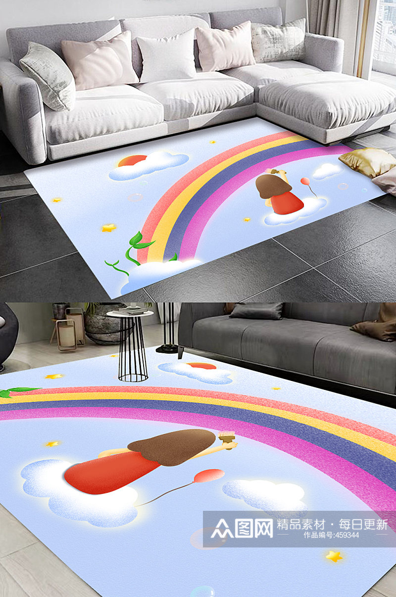 彩虹图案客厅地毯素材