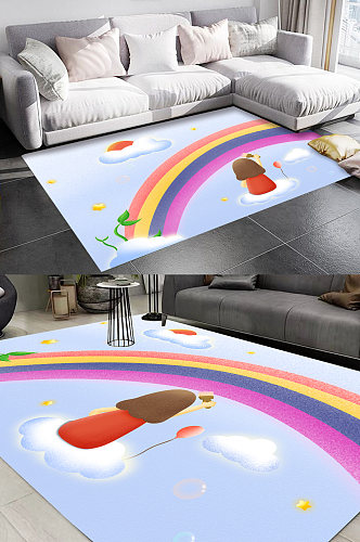 彩虹图案客厅地毯