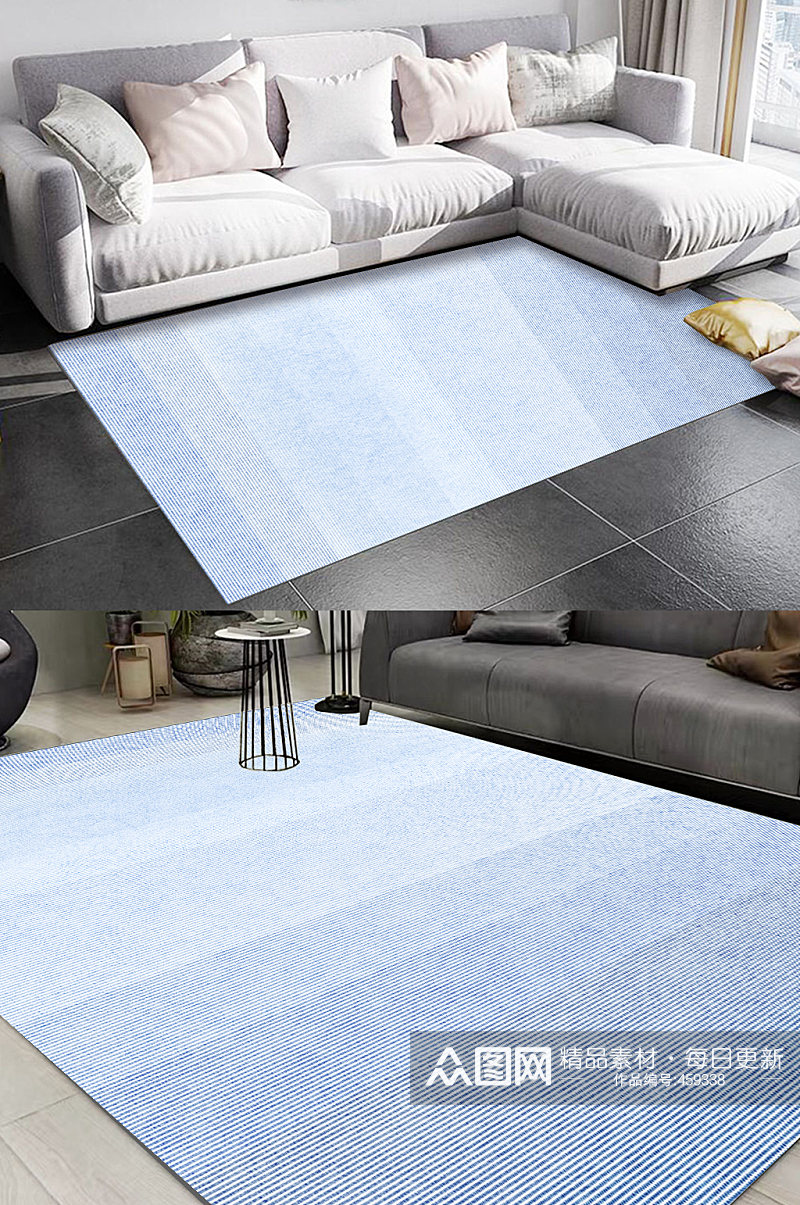 蓝色渐变地毯客厅地毯素材