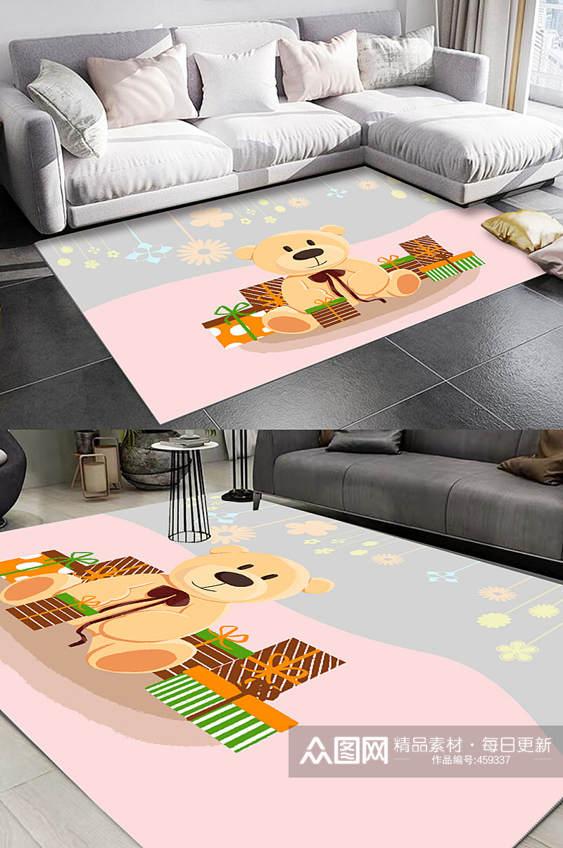 卡通小熊地毯客厅地毯客厅地毯素材