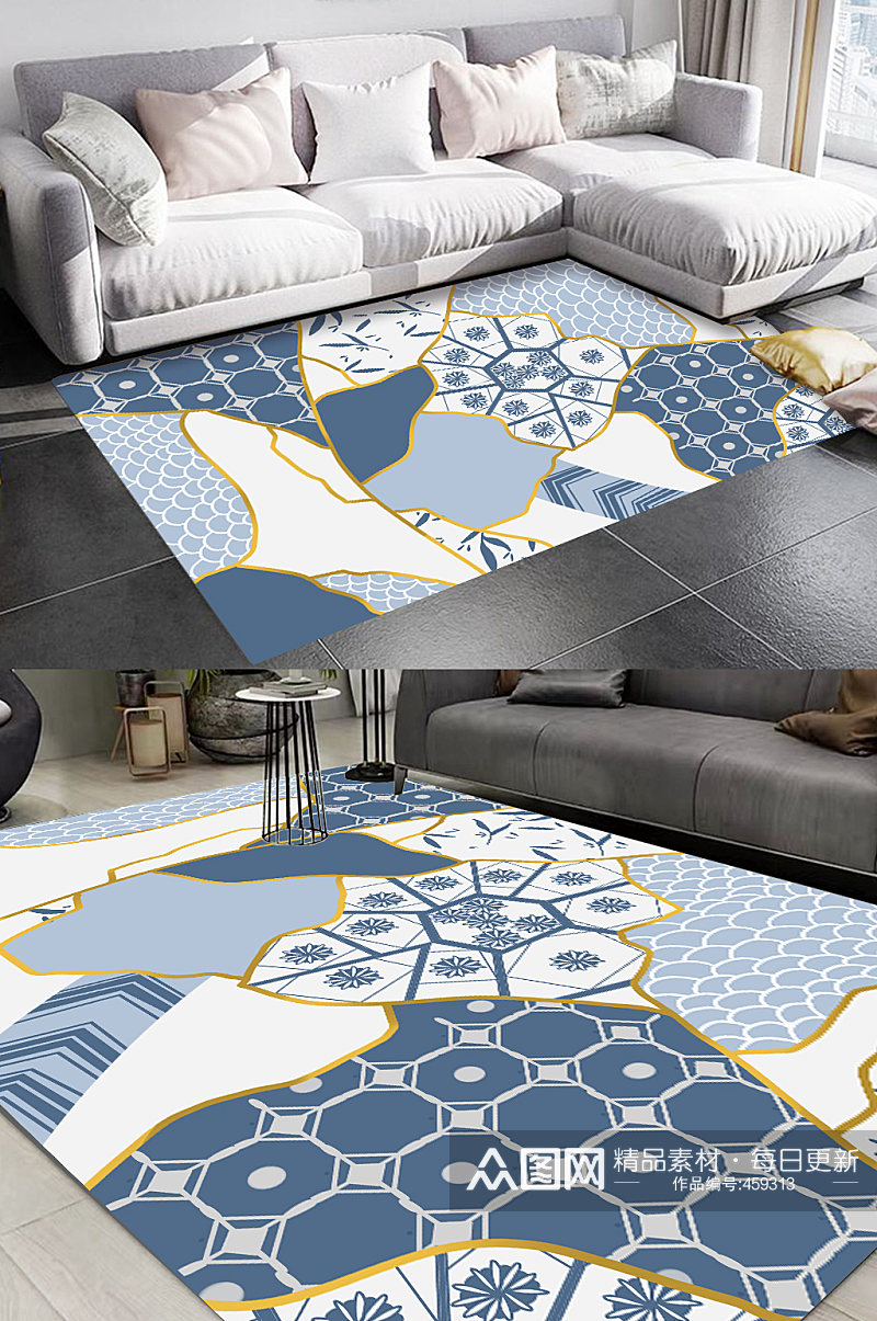 蓝色北欧风格地毯客厅地毯素材