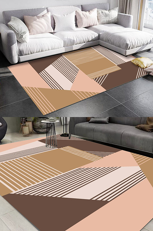 现代地毯图案客厅地毯