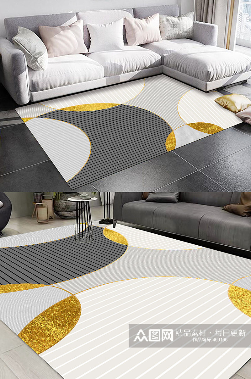北欧抽象地毯卧室地毯素材
