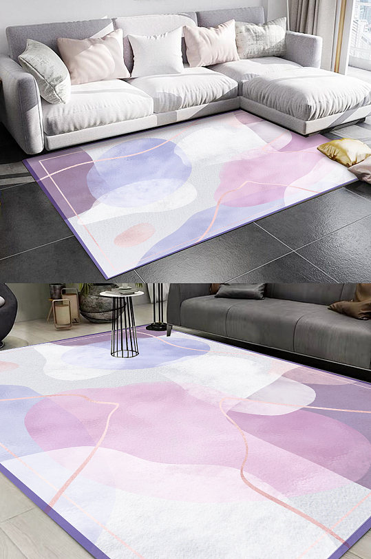唯美紫色北欧风地毯-众图网