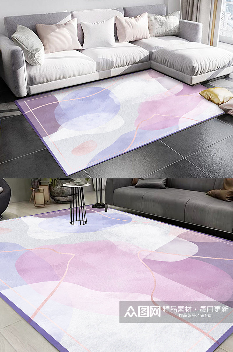 唯美紫色北欧风地毯素材