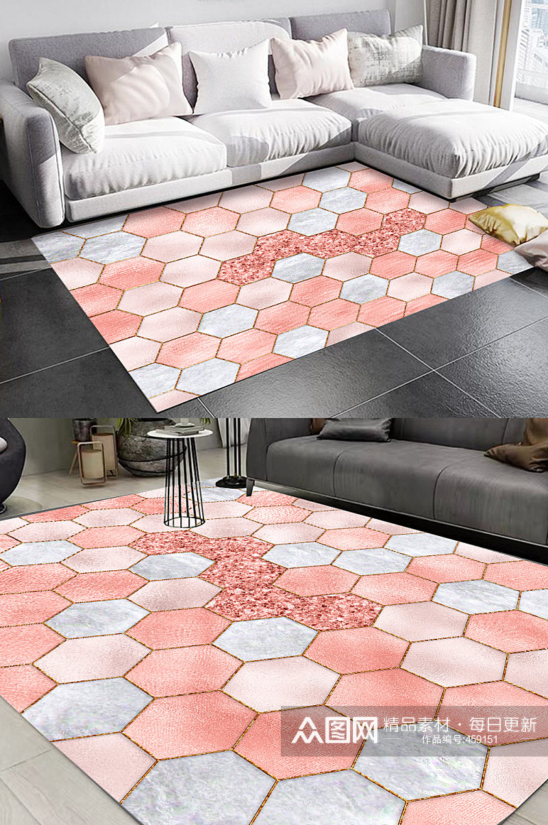 粉色多边形地毯图案素材