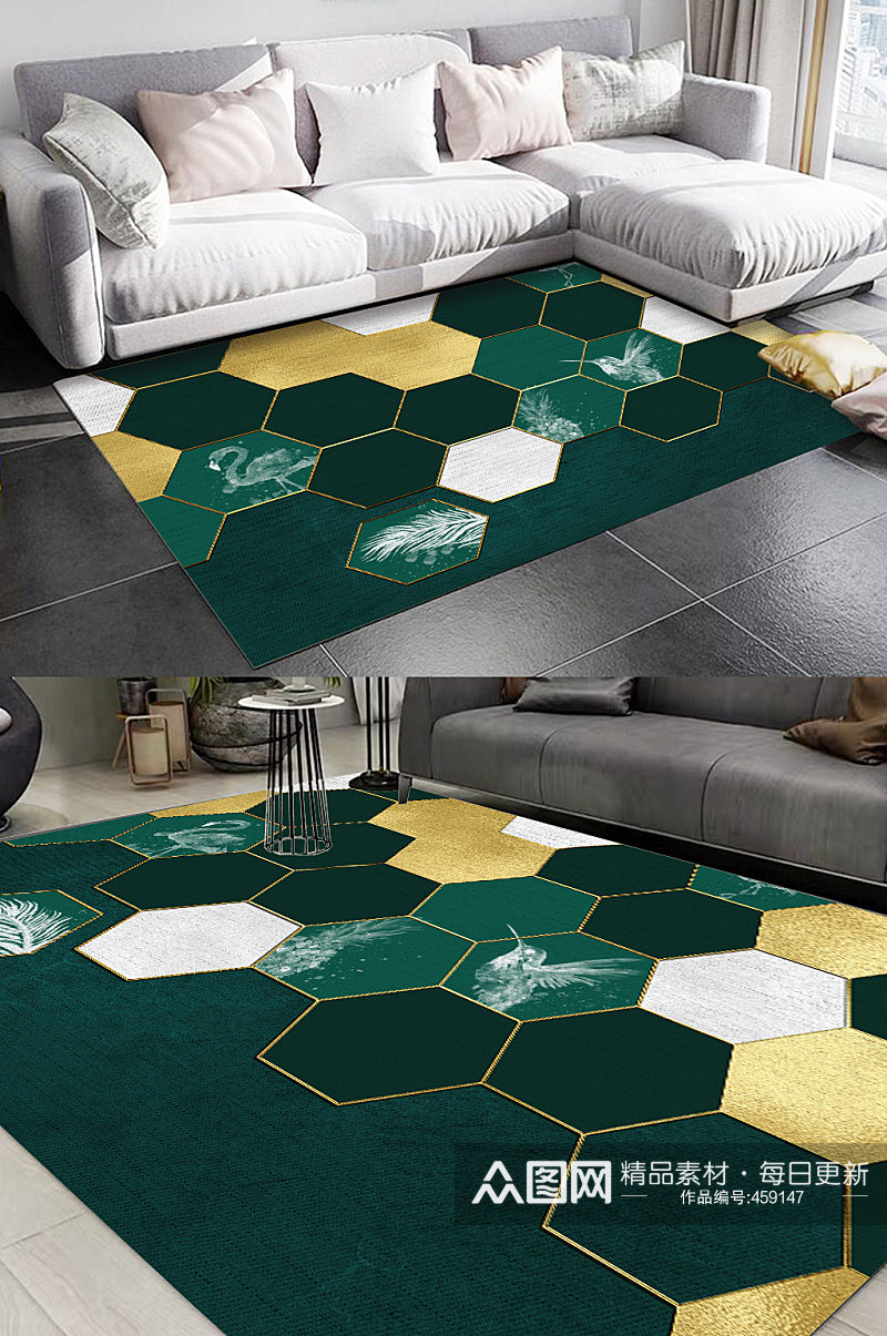 墨绿色多边形地毯素材