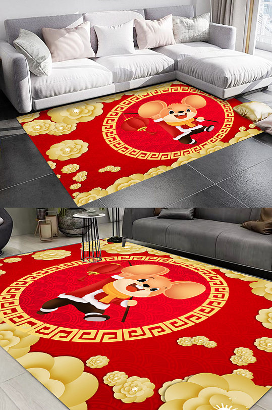 喜庆地毯祥云花纹-众图网