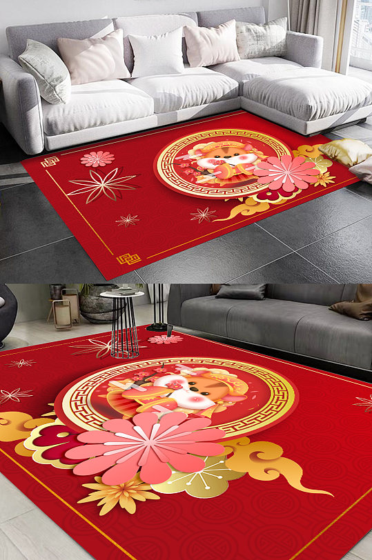 新年喜庆轻奢地毯-众图网