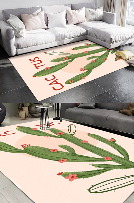 仙人掌植物花纹地毯-众图网