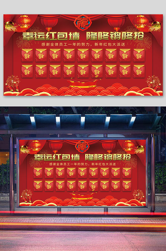 创意红包造型商业摄影图旗袍国潮女生创意红包造型商业摄影图旗袍国潮