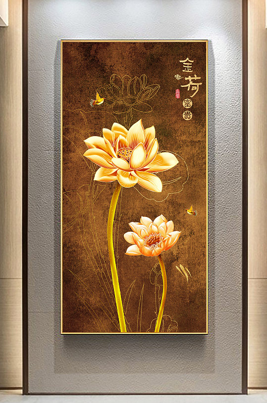 金荷富贵走廊玄关画-众图网