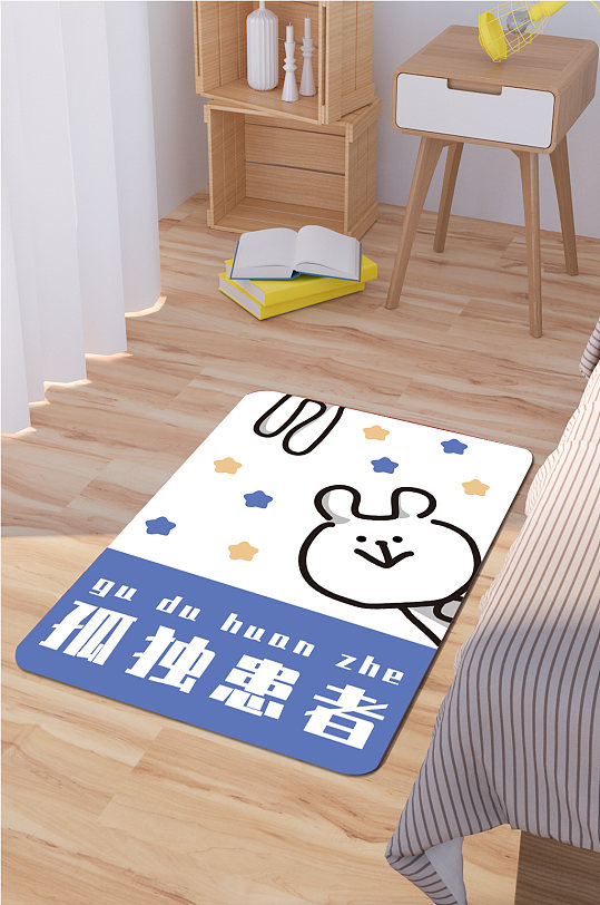 地毯地垫卡通小兔子-众图网