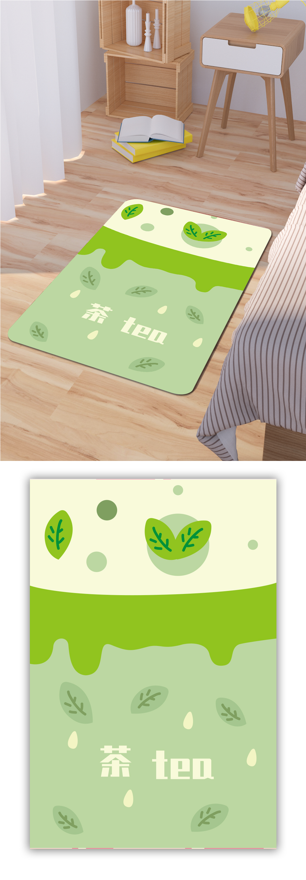 地毯地垫地花卉地毯素材