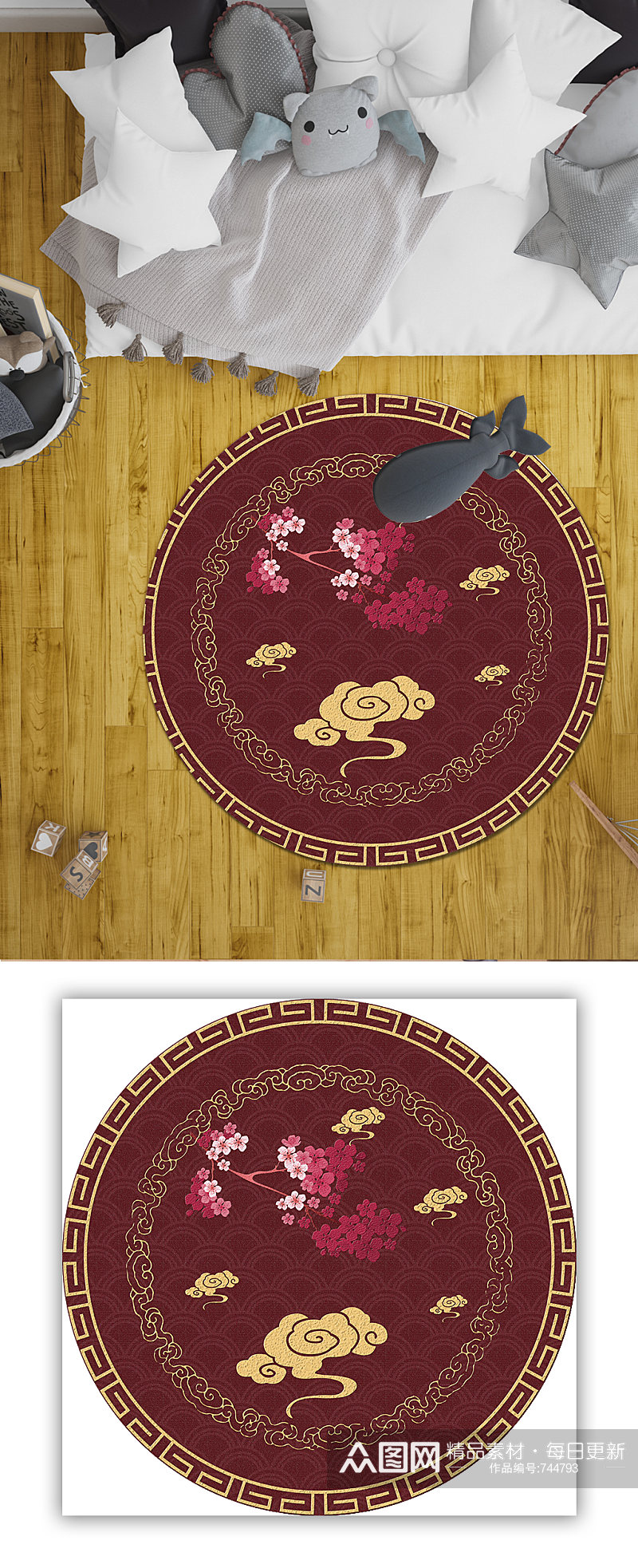 中式花纹地毯中式地毯素材