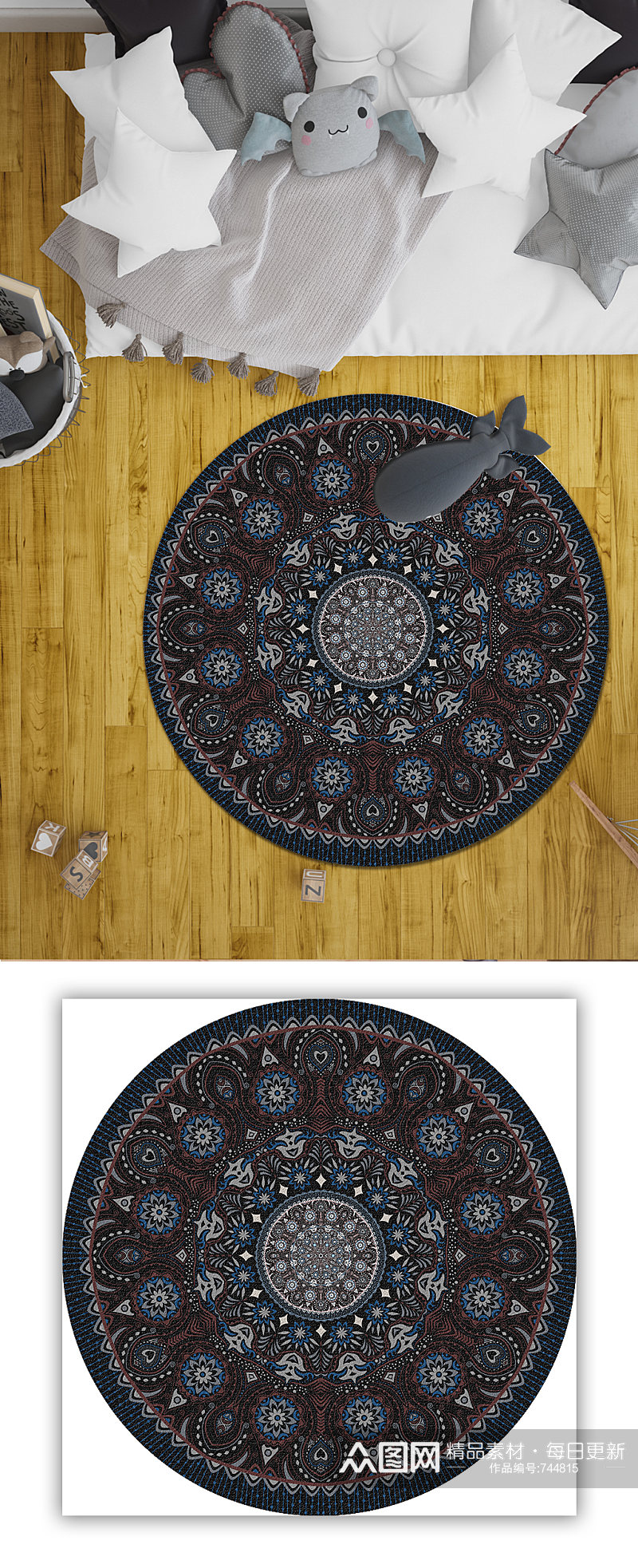 中式花纹地毯现代地毯素材