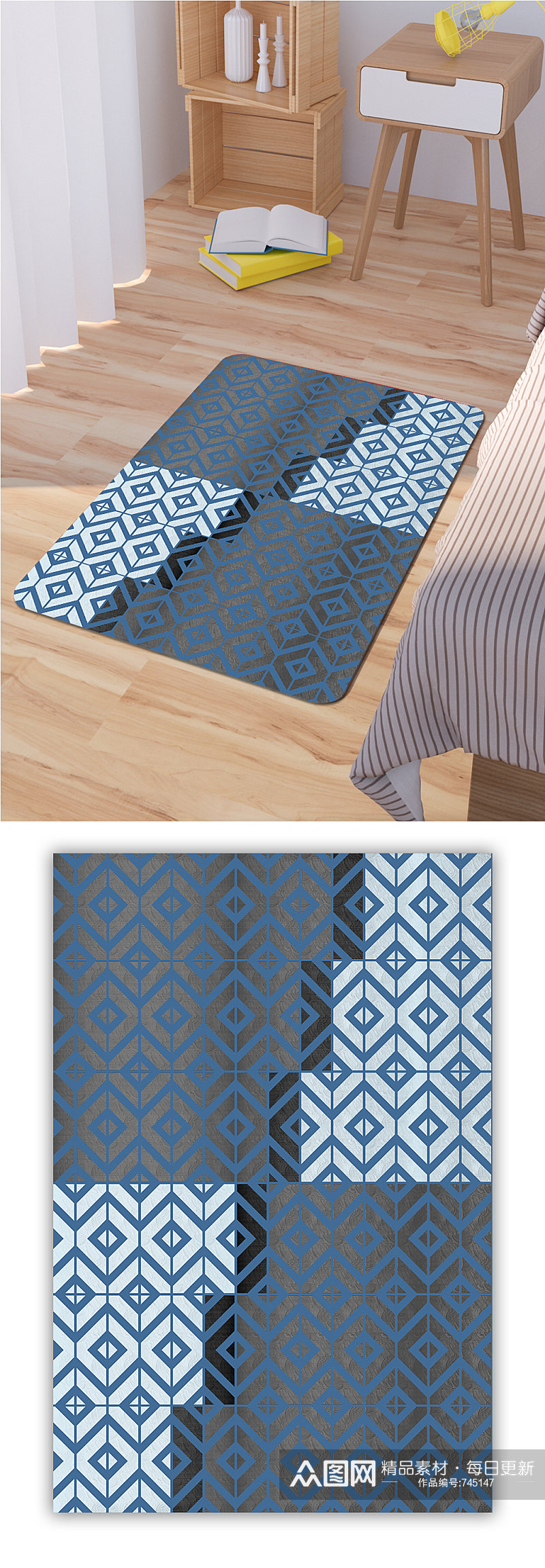 床边地毯厨房地毯素材