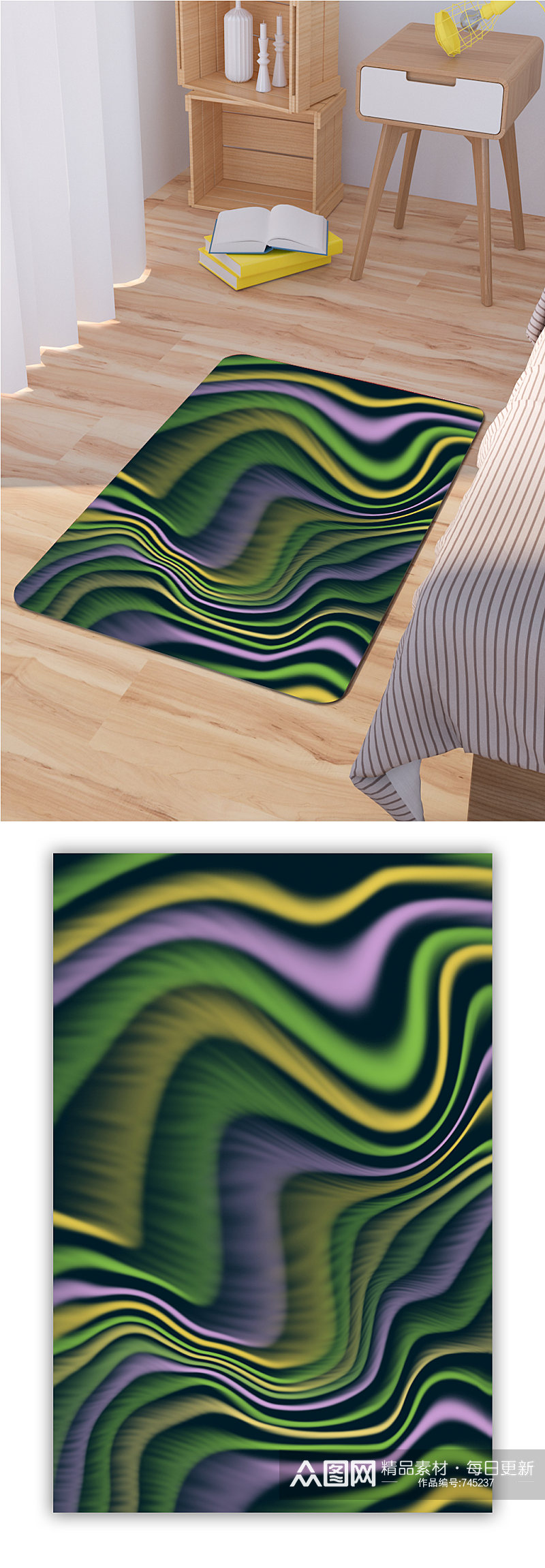 床边地毯客厅地毯素材