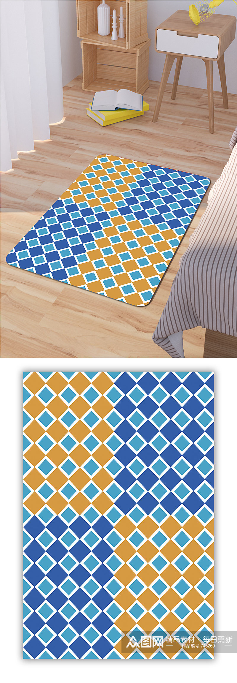 床边地毯地毯设计素材