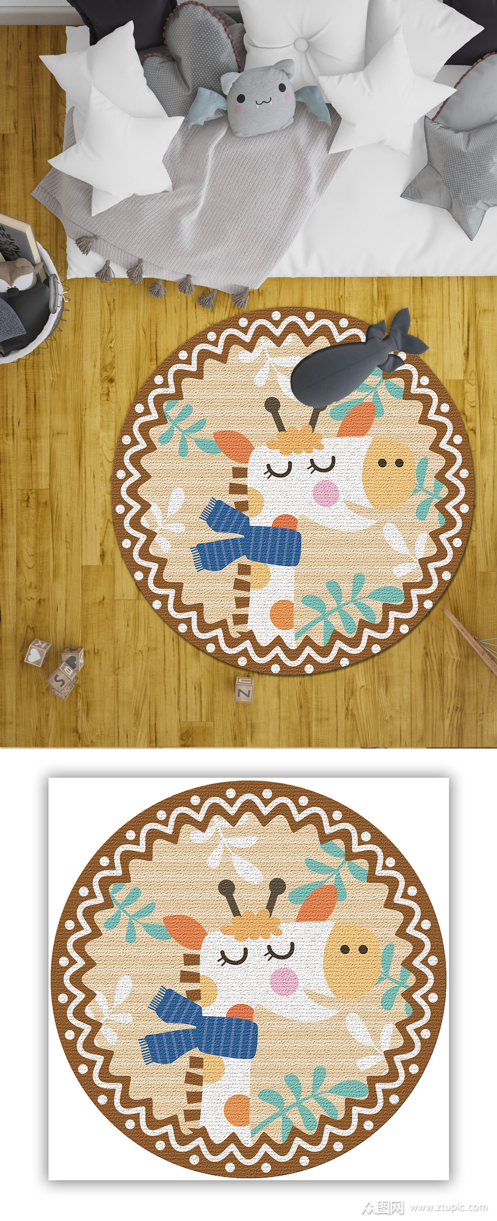 圆形地毯卡通动物地毯
