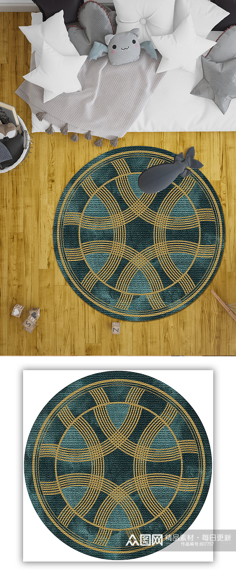 圆形地毯抽象地毯素材